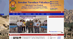 Desktop Screenshot of jnvchitrakoot.org